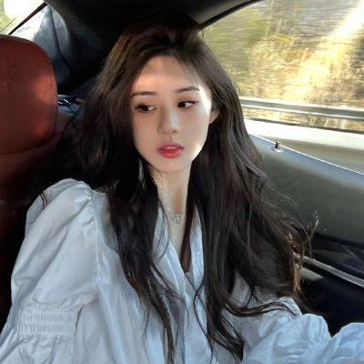 我属于谁